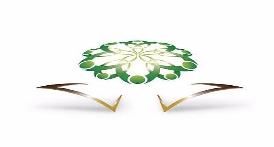 " الخدمة المدنية " تدعو مرشحي الوظائف الصحية لاستكمال الإجراءات