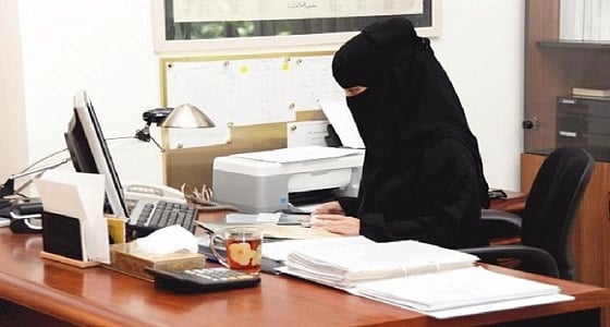 مبادرات جديدة لتمكين المرأة من الوظائف القيادية