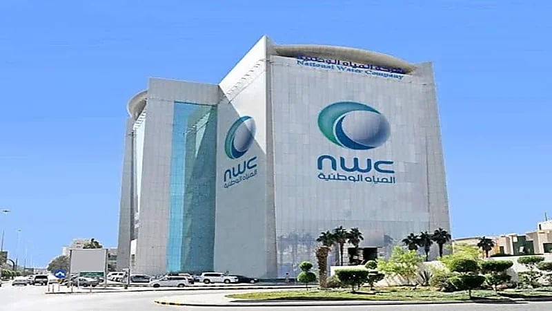 نصائح لمن يعانون ارتفاع فواتير المياه