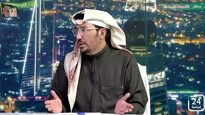 فهد الروقي: ميزان العدالة لدى بعض النصراويين منهار (فيديو)