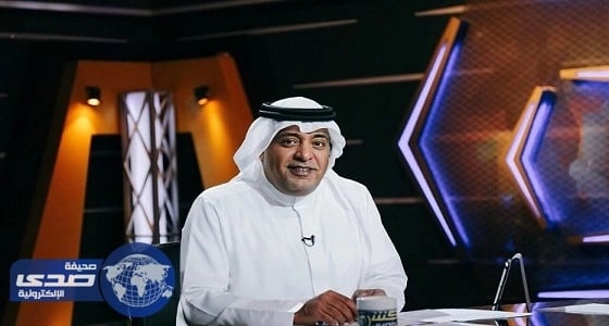 بالفيديو.. الفراج يوجه رسالة لقائد فريق الاتحاد المعتزل