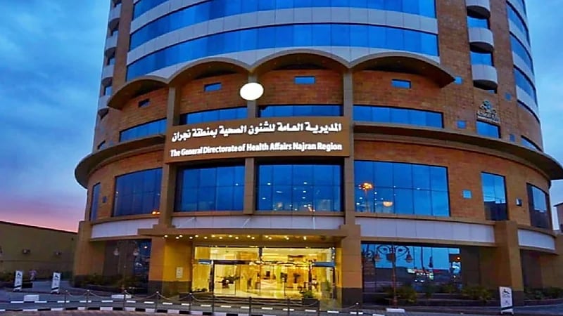 " صحة نجران " تطلق حملة لتطعيم مرضى الرعاية بلقاح كورونا في منازلهم