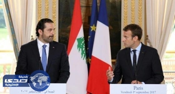 الحريري يتعهد بدفع الرواتب المتأخرة للفرنسيين في " سعودي أوجيه "