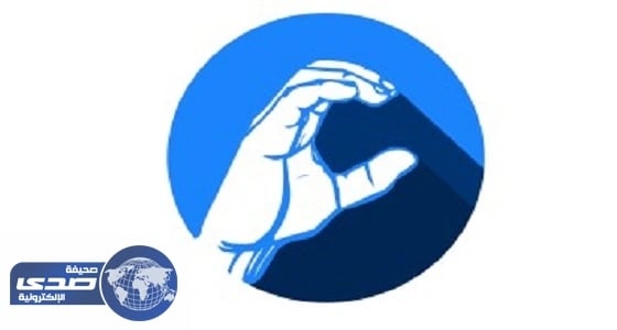 وظائف شاغرة للجنسين بشركة كونفرونت ستار للدعم الفني بجدة