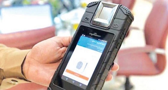 مميزات " فاحص هوية السائقات " الإلكتروني دون كشف الوجه