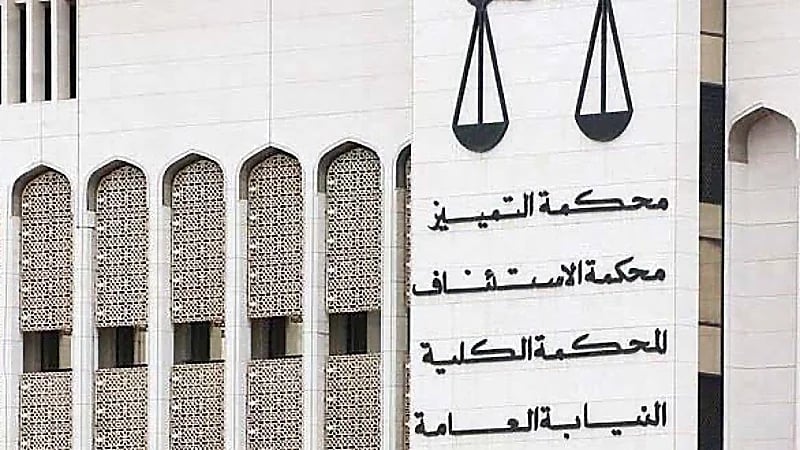 الكويت: تأييد حكم إعدام الشيخ المتهم بقتل عبدالعزيز الزعتري