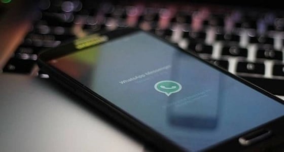 " واتساب " يطرح خاصية جديدة للحد من إزعاج مجموعات الدردشة