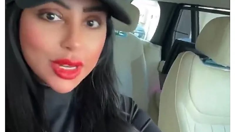 ريماس منصور ترد على منتقدي خضوعها لعمليات تجميل..فيديو