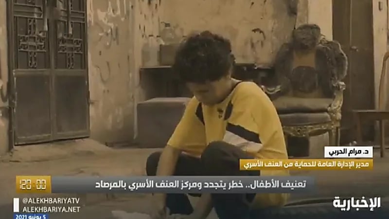 بالفيديو.. ارتفاع حالات العنف ضد الأطفال