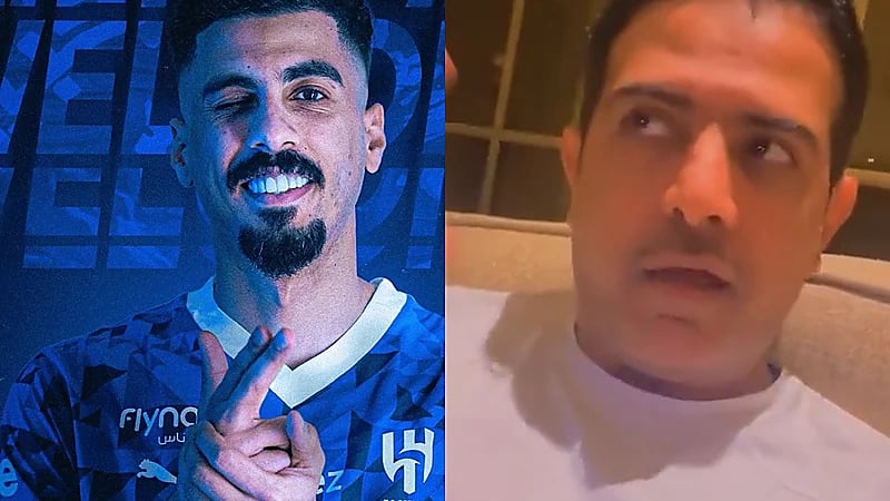 الهريفي يعلق على انتقال لاجامي للهلال .. فيديو