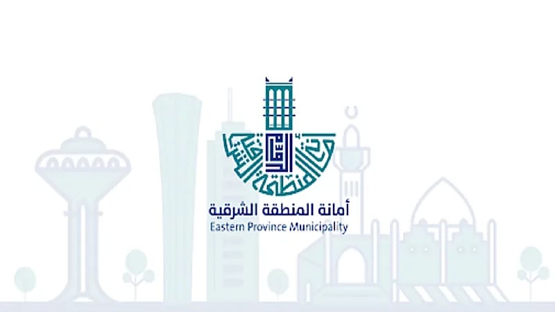 إغلاق جسر طريق الملك عبدالعزيز بالدمام .. غدا