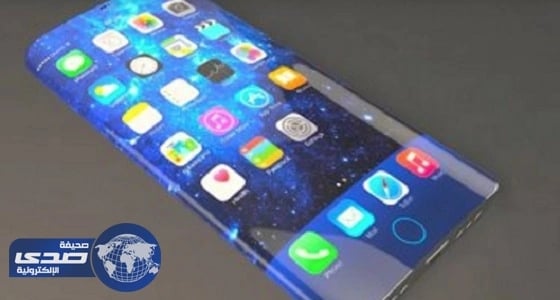تأجيل طرح آيفون 8 لخلل في شاشات العرض
