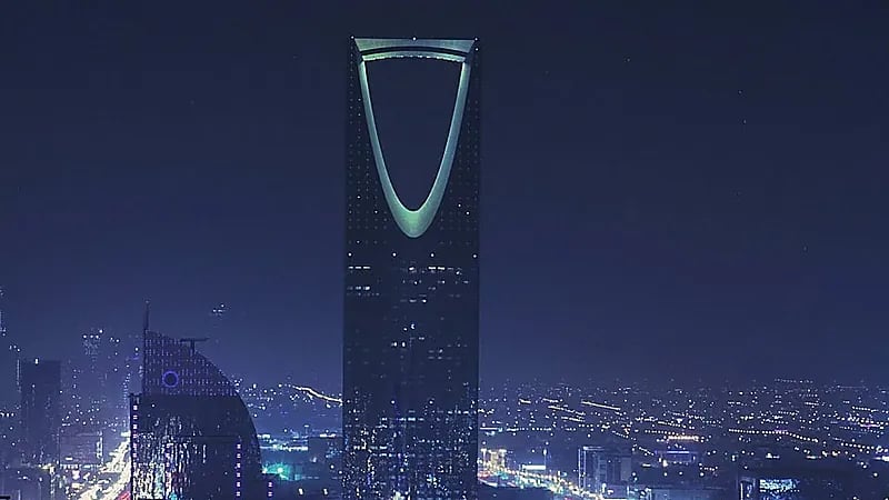 البنك الدولي: نتوقع نمو اقتصاد المملكة 4.5% في 2026