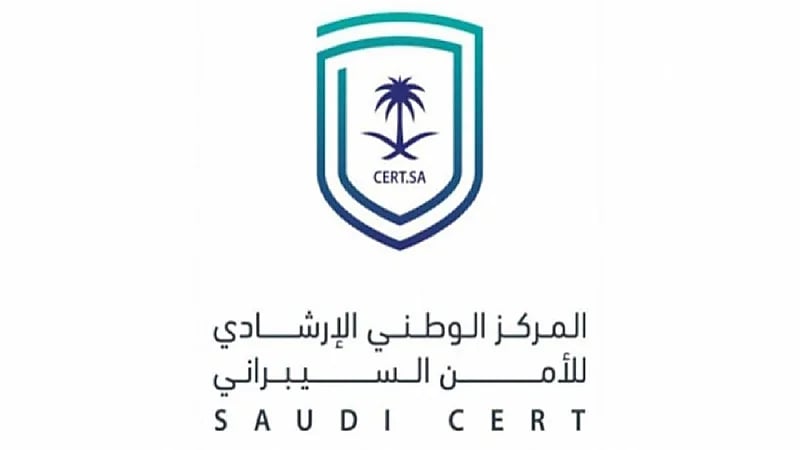 الأمن السيبراني يصدر تحذير بخصوص تحديث أمني في منتجات APPLE