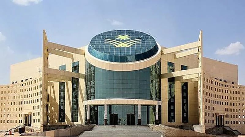 جامعة نجران تعاقب عضو هيئة تدريس بإبعاده عن العمل الأكاديمي