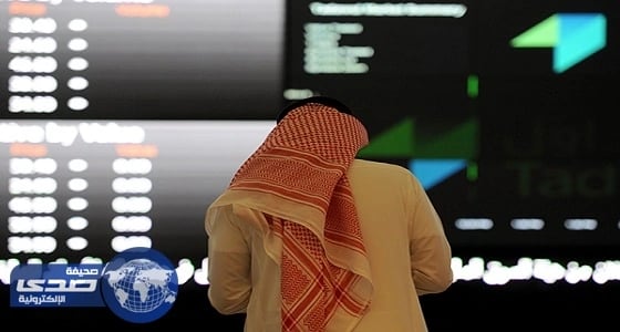 مؤشر الأسهم يغلق على انخفاض بواقع 27.53 نقطة