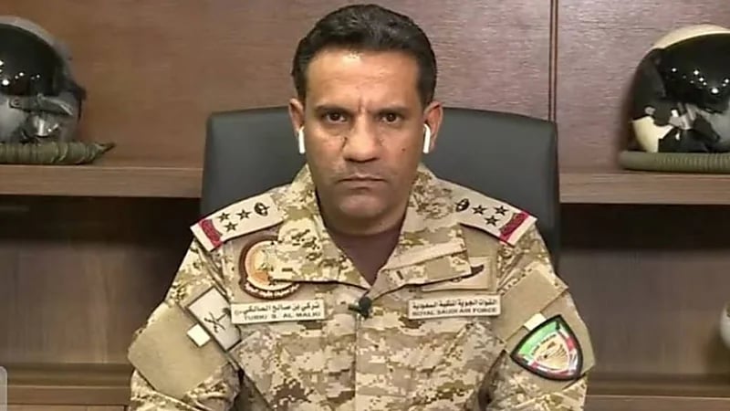 اعتراض وتدمير طائرة مسيرة مفخخة أطلقها الحوثيون نحو أبها 