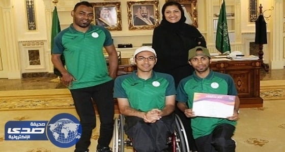ريما بنت بندر تشيد بلاعبي منتخب " ألعاب القوى "