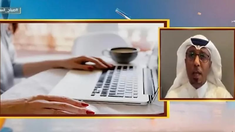 "خبير تقني" يوضح وسائل وتقنيات التعليم الحديثة (فيديو)