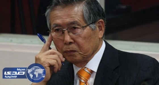 احتجاجات على اقتراح بالعفو عن رئيس بيرو السابق