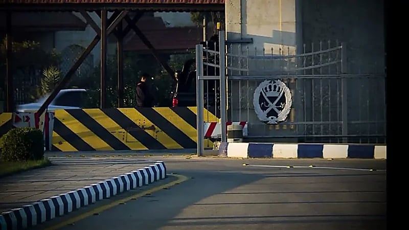 إسدال الستار عن قضية اختفاء رجل قبل 20 عامًا في ظروف غامضة