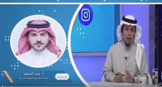 بالفيديو.. متخصص: تقرير الـ 10 آلاف وظيفة شاغرة غير رسمي ومجرد " توقعات "