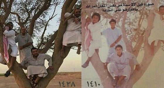 أصدقاء وثقوا ذكرياتهم قبل 36 عامًا