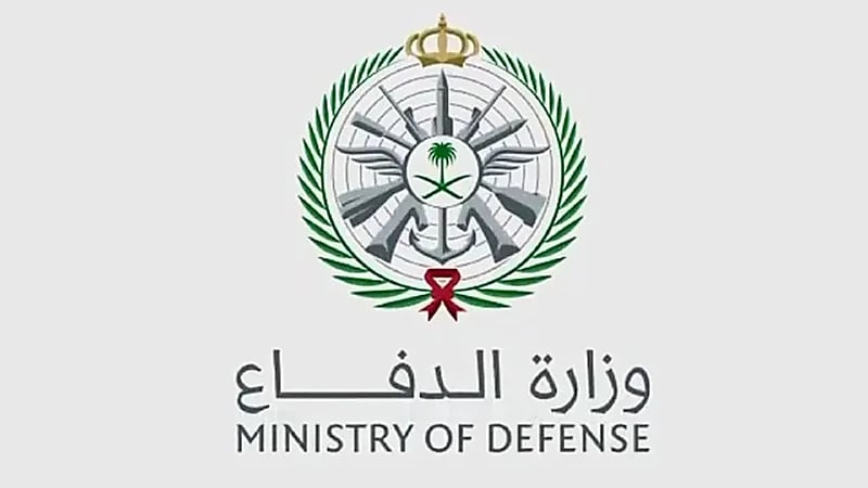 وزارة الدفاع: اعتراض وتدمير زورق مفخخ بمياه البحر الأحمر قبالة ينبع