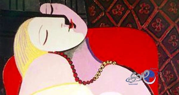 أمريكي يشتري لوحة لبيكاسو مقابل 155 مليون دولار