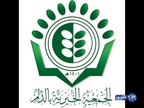 الأمير تركي بن هذلول يتسلم التقرير الإحصائي لشرطة نجران