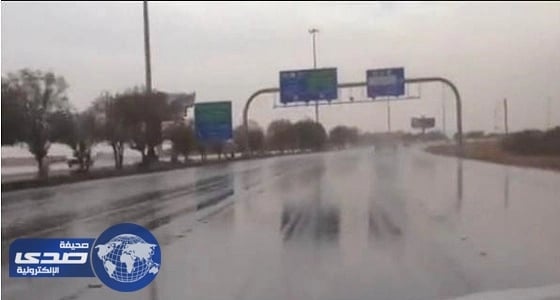 حالة مناخية غير مستقرة من اليوم وحتى نهاية الأسبوع القادم