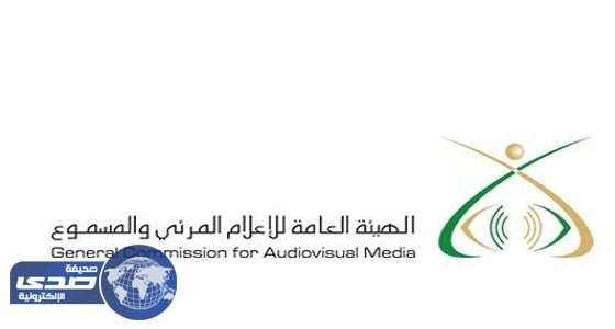 هيئة الإعلام المرئي ترد على ادعاءات " بي ان سبورت "