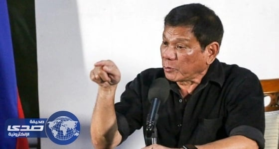 الرئيس الفلبيني يصف أمريكا بـ" الرديئة "