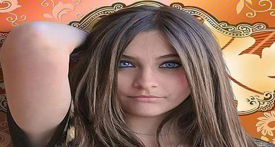 باريس جاكسون : تعرضت للاغتصاب في سن 14 عاما وحاولت الانتحار كثيرا