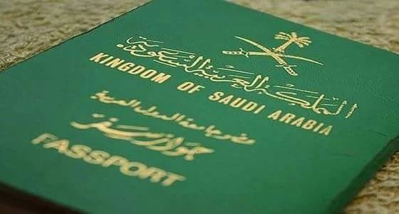 الجمعية الوطنية لحقوق الإنسان تتلقى 31 شكوى تطالب باسترداد الجنسية