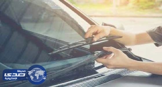 5 اختراعات من ابتكار النساء