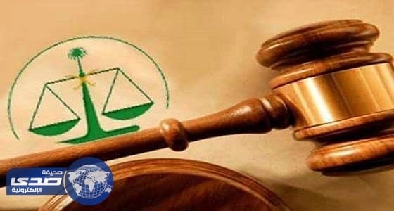 معاقبة مقيم متهم بأعمال السحر في العيص بالسجن والجلد