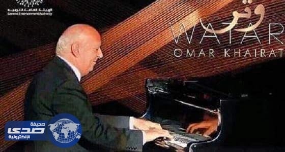 أسعار تذاكر حفل موسيقي ترعاه "الترفيه " يثير الغضب بعد مقارنتها بدول أخرى