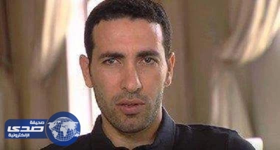 تغيب محمد أبوتريكة عن حضور تشييع جنازة والده