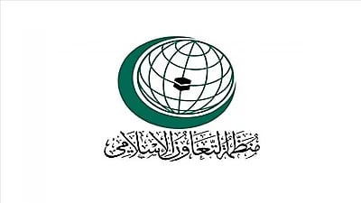 منظمة التعاون الإسلامي تدين بشدة الحادث الإرهابي في سيناء بمصر