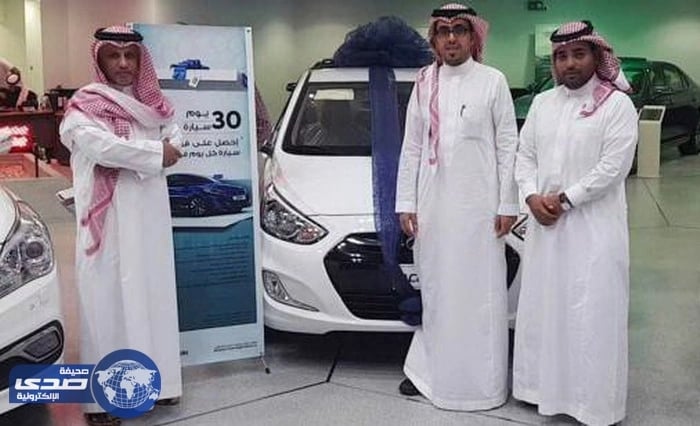 30 هيونداي أكسنت هدية في المملكة من محمد يوسف ناغي طوال رمضان