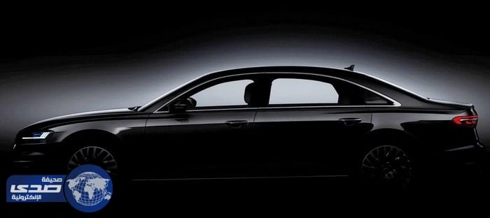 صورة تشويقية تكشف عن التصميم العام لـ أودي A8 الجديدة كلياً