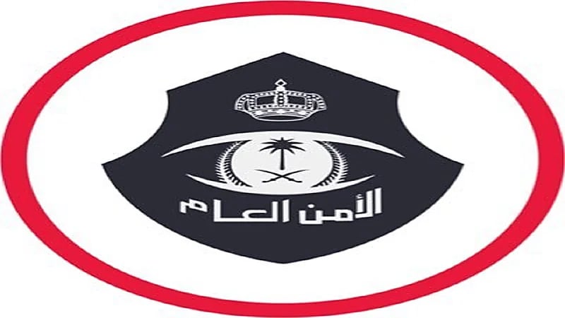 الأمن العام يطلق خدمة نقل ملكية المركبة للمنشآت عبر أبشر