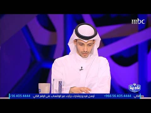 أحمد الشيخي