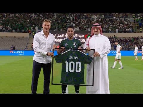 ملخص مباراة السعودية والجزائر