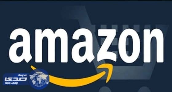 إطلاق اسم " أمازون " على مساحة من أراض مدينة أمريكية