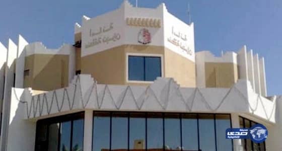 أمانة نجران تنشئ 10 محطات للرصد المساحي المستمر