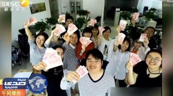 شركة تدفع للموظفين المال عن كلّ كيلو يخسروه من وزنهم