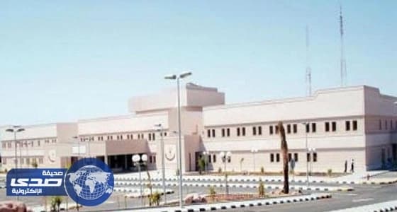 استفادة أكتر من مليون مراجع من خدمات مستشفيات الحدود الشمالية