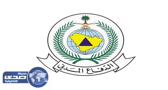 الدفاع المدني تحيل صاحبي عقار للمحاكمة لمخالفته شروط المبانى